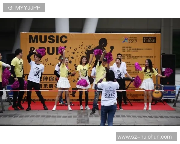 深圳城市马拉松街舞队战术分析与表现评估全景回顾